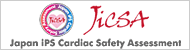 Japan iPS Cardiac Safety Assessment (JiCSA)