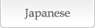 Japanese