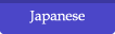 Japanese